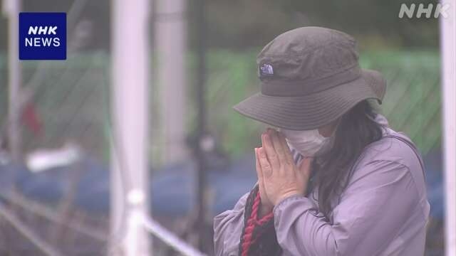 Nhật Bản tưởng niệm 74.000 nạn nhân trong vụ ném bom nguyên tử xuống Nagasaki